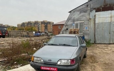 Ford Sierra I, 1993 год, 180 000 рублей, 1 фотография