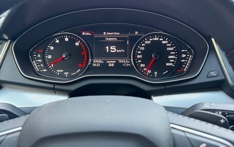 Audi Q5, 2019 год, 4 750 000 рублей, 22 фотография