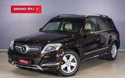 Mercedes-Benz GLK-Класс, 2013 год, 2 103 900 рублей, 1 фотография