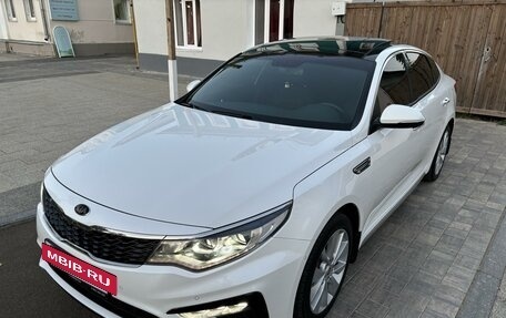 KIA Optima IV, 2018 год, 2 825 000 рублей, 5 фотография