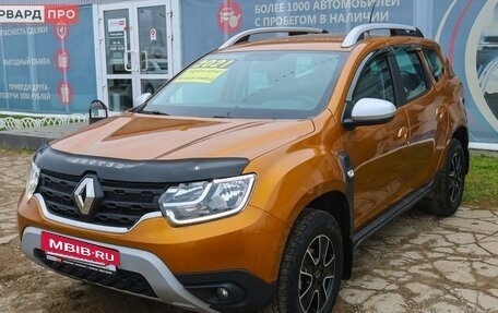 Renault Duster, 2021 год, 1 950 000 рублей, 20 фотография