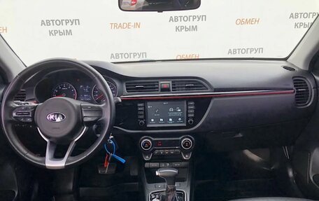 KIA Rio IV, 2020 год, 1 700 000 рублей, 31 фотография