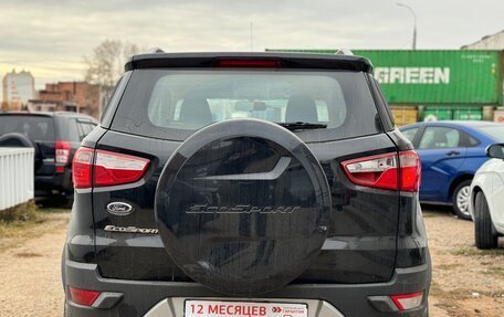 Ford EcoSport, 2014 год, 1 340 000 рублей, 4 фотография