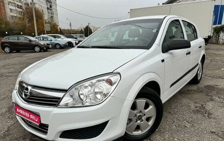 Opel Astra H, 2009 год, 569 000 рублей, 1 фотография