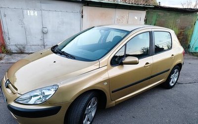 Peugeot 307 I, 2002 год, 365 000 рублей, 1 фотография