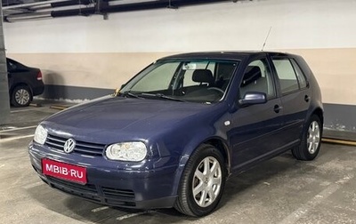 Volkswagen Golf IV, 2001 год, 950 000 рублей, 1 фотография