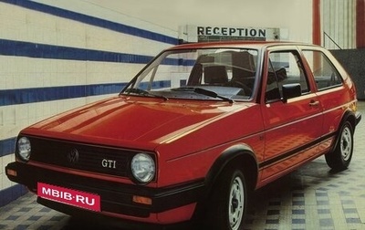 Volkswagen Golf II, 1985 год, 80 000 рублей, 1 фотография