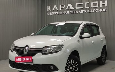 Renault Sandero II рестайлинг, 2018 год, 1 020 000 рублей, 1 фотография