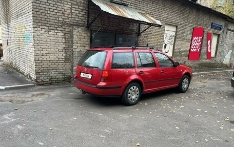 Volkswagen Golf IV, 2002 год, 249 000 рублей, 3 фотография