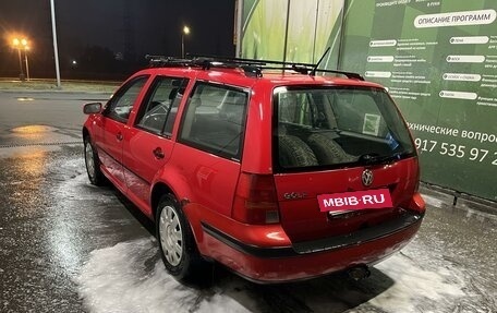 Volkswagen Golf IV, 2002 год, 249 000 рублей, 15 фотография