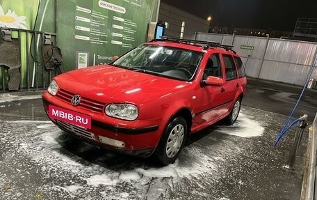 Volkswagen Golf IV, 2002 год, 249 000 рублей, 16 фотография