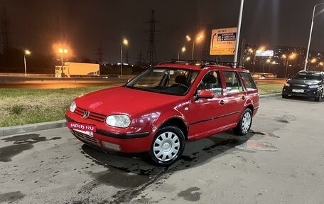 Volkswagen Golf IV, 2002 год, 249 000 рублей, 14 фотография