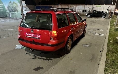 Volkswagen Golf IV, 2002 год, 249 000 рублей, 8 фотография