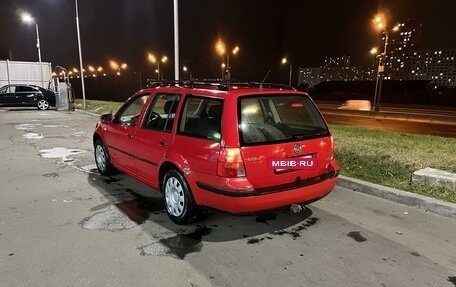 Volkswagen Golf IV, 2002 год, 249 000 рублей, 10 фотография