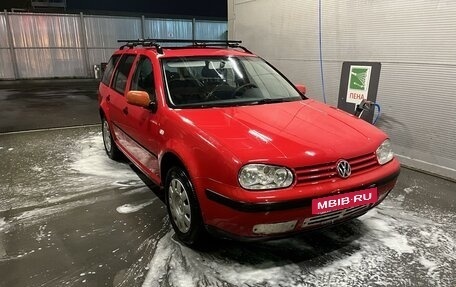 Volkswagen Golf IV, 2002 год, 249 000 рублей, 18 фотография