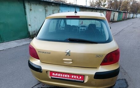 Peugeot 307 I, 2002 год, 365 000 рублей, 16 фотография