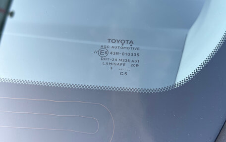 Toyota Corolla, 2017 год, 2 300 000 рублей, 26 фотография