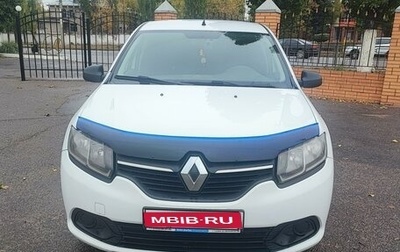 Renault Logan II, 2017 год, 733 000 рублей, 1 фотография