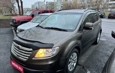 Subaru Tribeca I рестайлинг, 2008 год, 1 240 000 рублей, 1 фотография