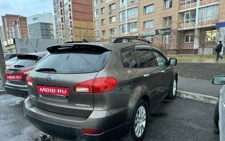 Subaru Tribeca I рестайлинг, 2008 год, 1 240 000 рублей, 5 фотография