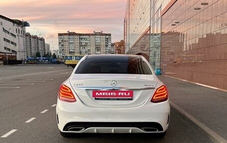 Mercedes-Benz C-Класс, 2015 год, 2 495 000 рублей, 6 фотография