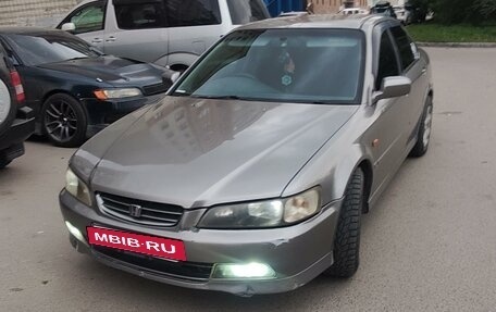 Honda Accord VII рестайлинг, 1999 год, 400 000 рублей, 5 фотография