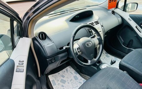 Toyota Yaris III рестайлинг, 2007 год, 699 000 рублей, 10 фотография