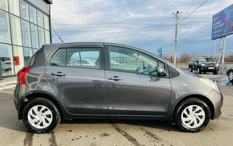 Toyota Yaris III рестайлинг, 2007 год, 699 000 рублей, 7 фотография