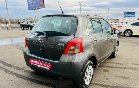 Toyota Yaris III рестайлинг, 2007 год, 699 000 рублей, 6 фотография