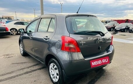 Toyota Yaris III рестайлинг, 2007 год, 699 000 рублей, 4 фотография