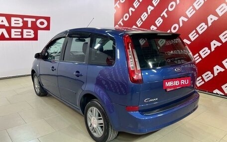 Ford C-MAX I рестайлинг, 2007 год, 820 000 рублей, 5 фотография