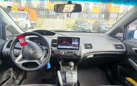 Honda Civic VIII, 2009 год, 1 100 000 рублей, 8 фотография