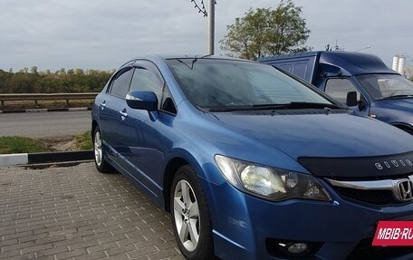 Honda Civic VIII, 2009 год, 1 100 000 рублей, 6 фотография