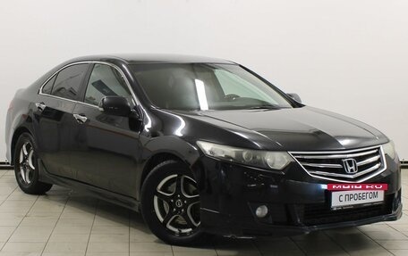 Honda Accord VIII рестайлинг, 2010 год, 1 040 900 рублей, 3 фотография