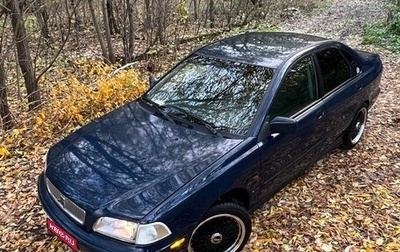 Volvo S40 II, 1997 год, 350 000 рублей, 1 фотография