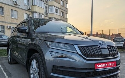 Skoda Kodiaq I, 2019 год, 3 099 999 рублей, 1 фотография