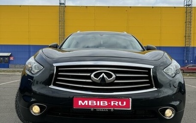 Infiniti QX70, 2015 год, 2 850 000 рублей, 1 фотография