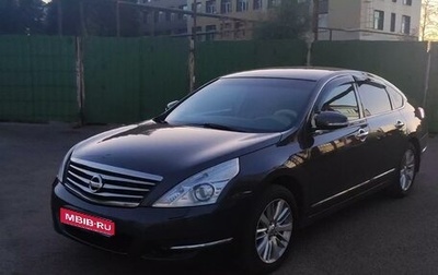 Nissan Teana, 2012 год, 1 430 000 рублей, 1 фотография