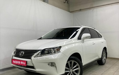 Lexus RX III, 2013 год, 2 850 108 рублей, 1 фотография