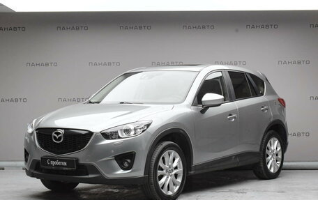 Mazda CX-5 II, 2014 год, 1 939 000 рублей, 1 фотография