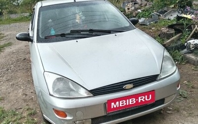 Ford Focus IV, 1999 год, 118 500 рублей, 1 фотография