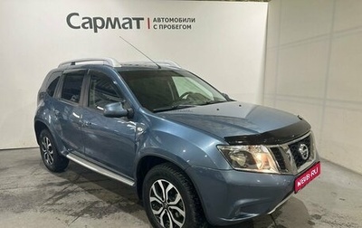 Nissan Terrano III, 2015 год, 1 250 000 рублей, 1 фотография