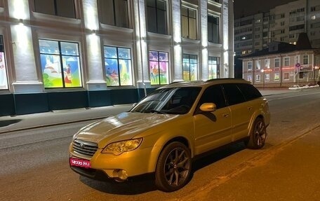 Subaru Outback III, 2006 год, 965 000 рублей, 1 фотография