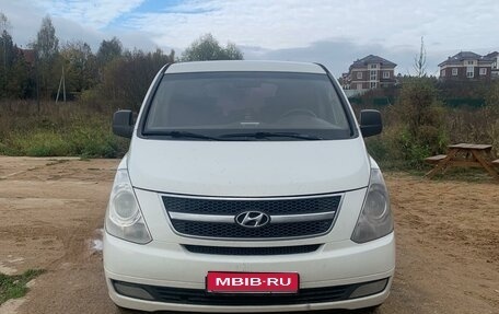 Hyundai Grand Starex Grand Starex I рестайлинг 2, 2012 год, 1 450 000 рублей, 1 фотография