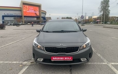 KIA Cerato III, 2018 год, 120 000 рублей, 1 фотография