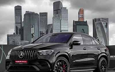 Mercedes-Benz GLE Coupe AMG, 2024 год, 24 800 000 рублей, 1 фотография