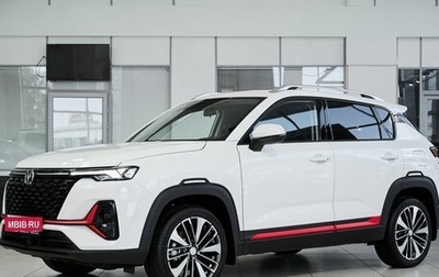 Changan CS35PLUS, 2024 год, 2 549 900 рублей, 1 фотография