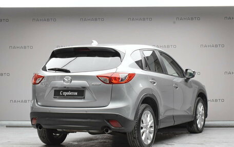 Mazda CX-5 II, 2014 год, 1 939 000 рублей, 2 фотография