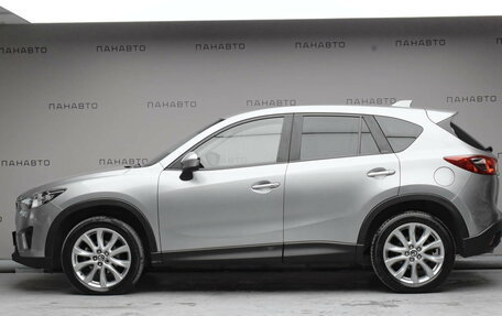 Mazda CX-5 II, 2014 год, 1 939 000 рублей, 3 фотография