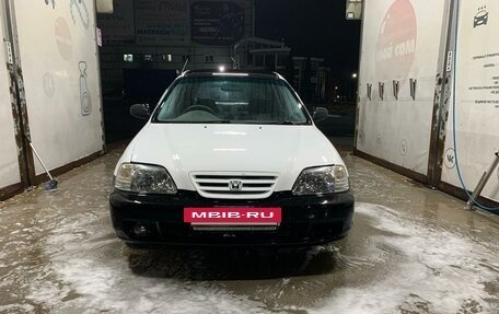 Honda Partner I, 1999 год, 259 000 рублей, 4 фотография